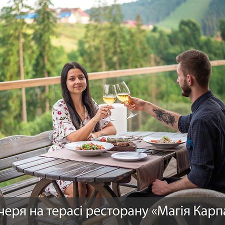 Mk Resort Bukovel Bagian luar foto