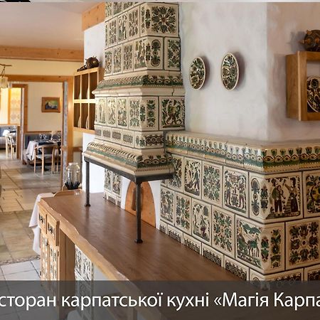 Mk Resort Bukovel Bagian luar foto