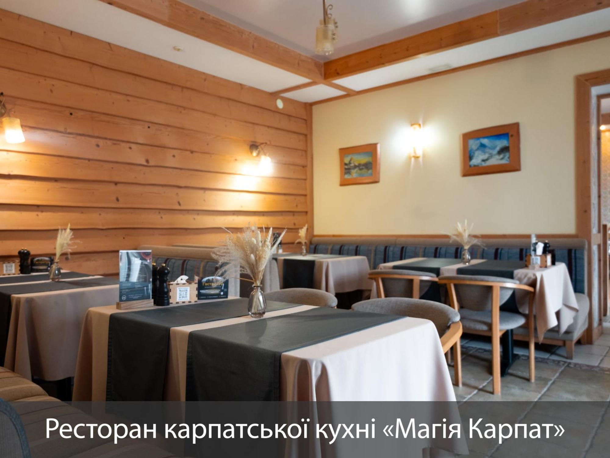 Mk Resort Bukovel Bagian luar foto